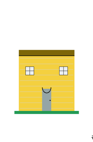House #0626