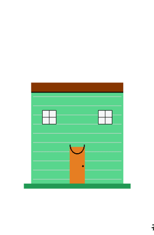 House #0628