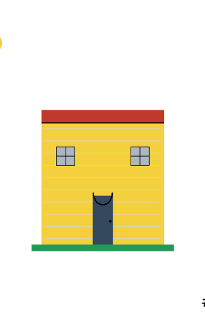 House #0654