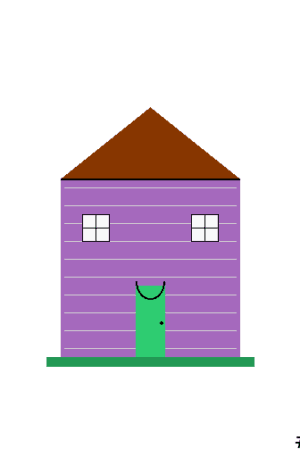 House #0690