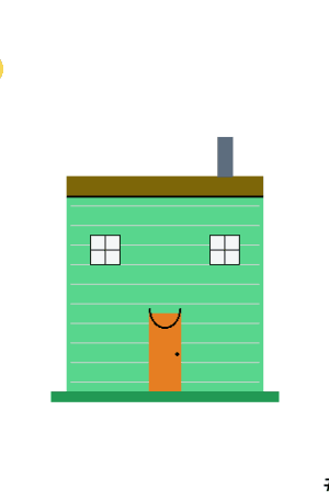 House #0718