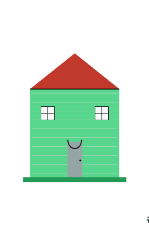 House #0723