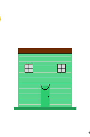 House #0728