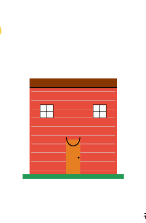 House #0733