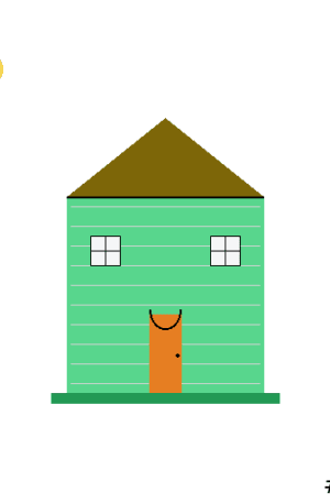 House #0735