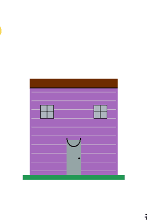 House #0744