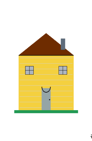 House #0745