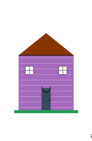 House #0754