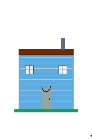 House #0756
