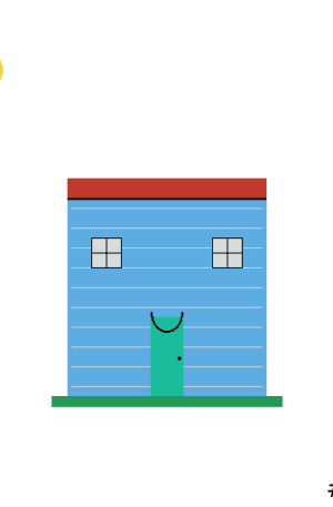 House #0765