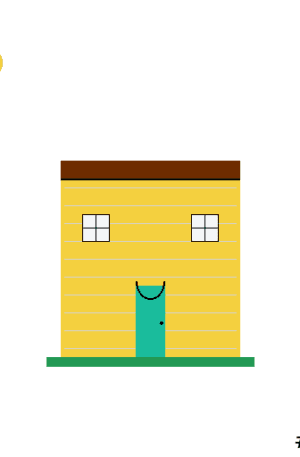House #0771