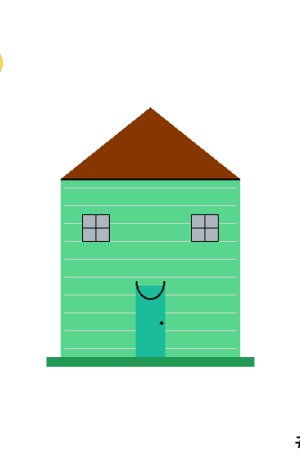 House #0786