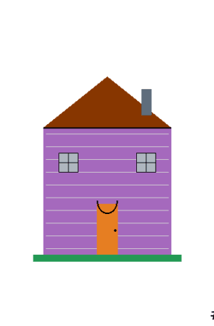 House #0788