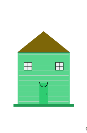 House #0817