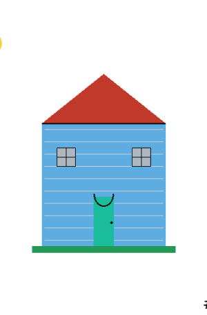House #0823