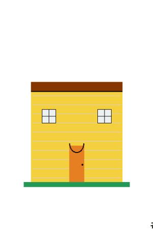 House #9088