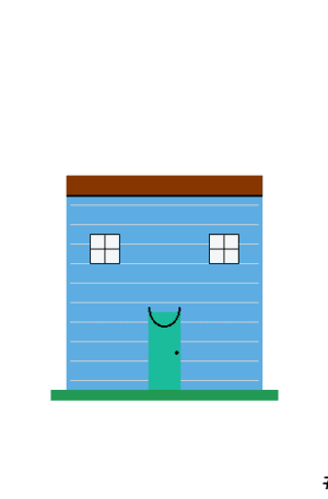 House #9122