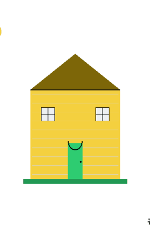 House #9132