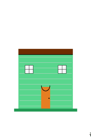 House #9142
