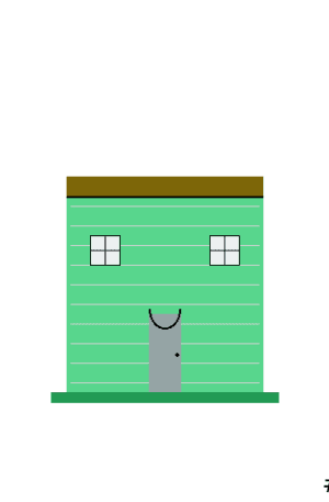 House #9168