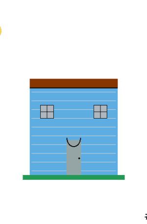 House #9169