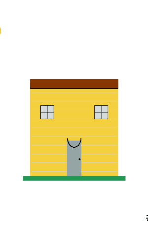 House #9184