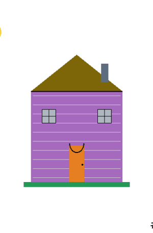 House #9200