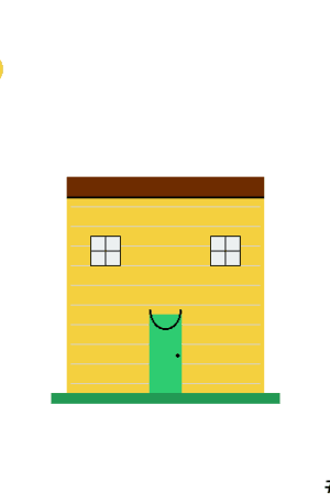 House #9206