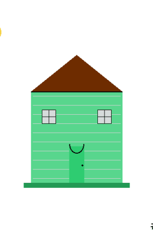 House #9242