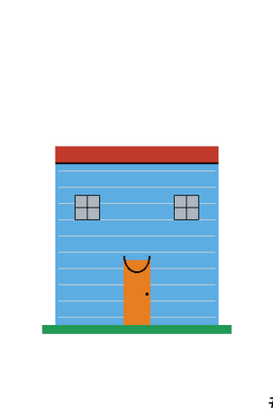 House #9257