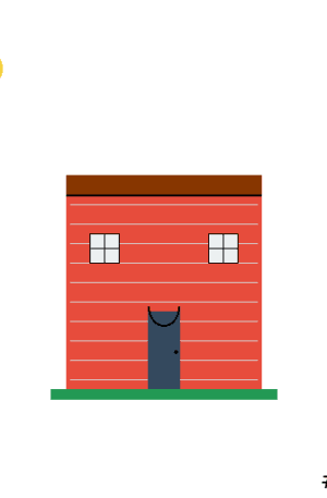 House #9267