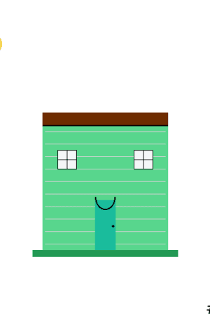 House #9284