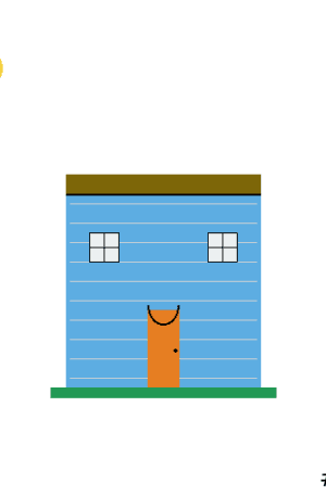 House #9293