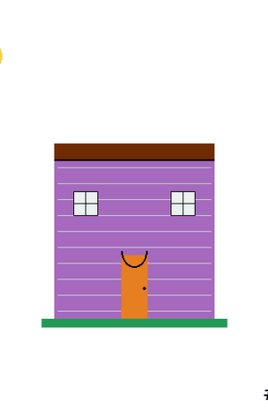 House #9318