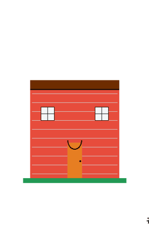 House #9330