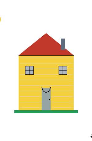 House #9333