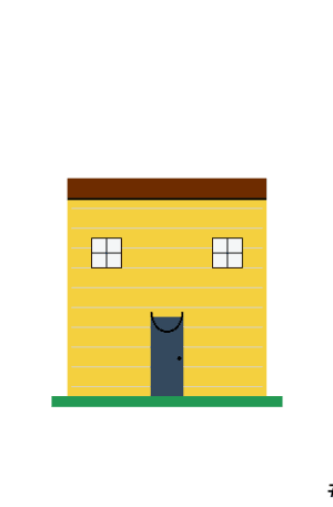 House #9339