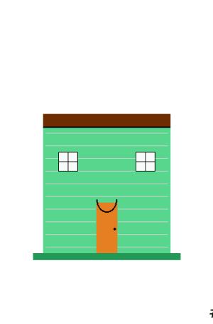 House #9345