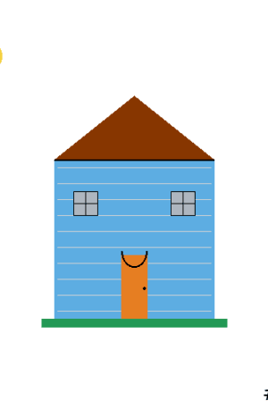 House #9394