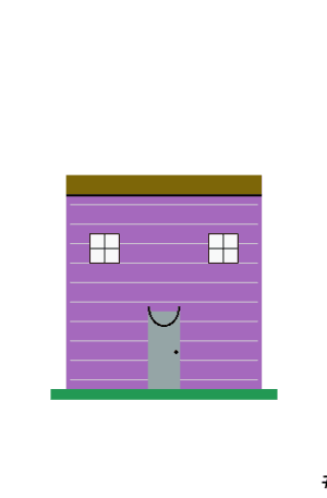 House #9396