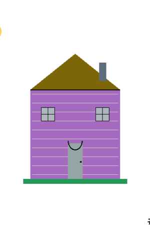 House #9420