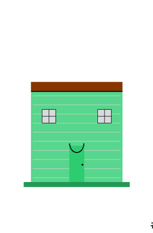 House #9433