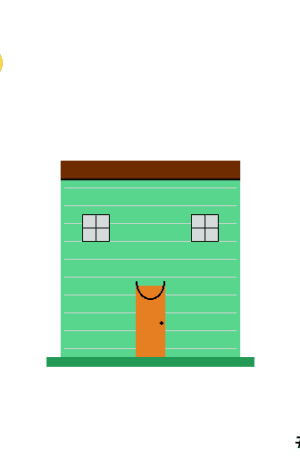 House #9438