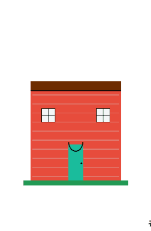 House #9448