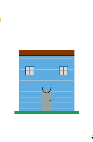 House #9470