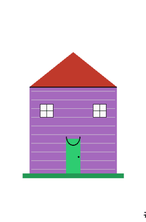 House #9475