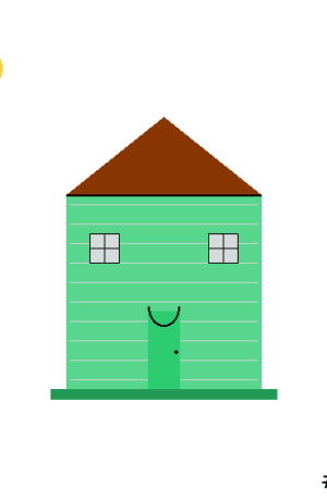 House #9476