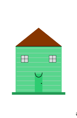 House #9483