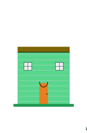 House #9486