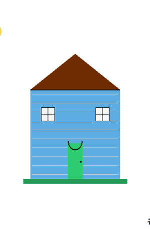 House #9520